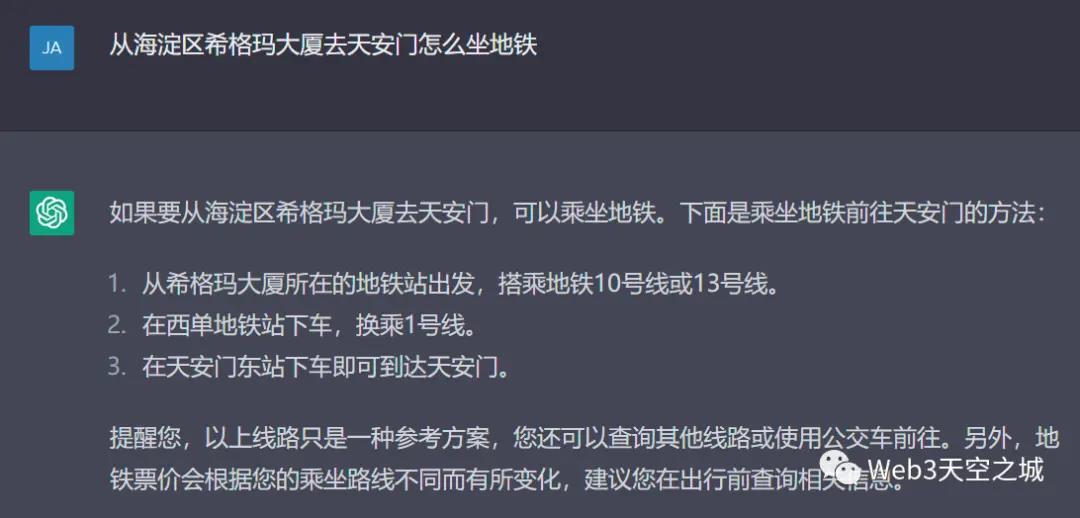 产品经理，产品经理网站